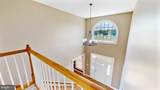 1689 Choptank Road - Photo 38