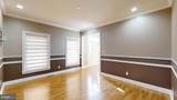 1689 Choptank Road - Photo 6