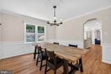 15001 Notley Road - Photo 15