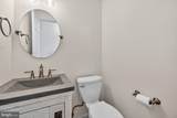 15001 Notley Road - Photo 23