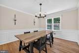 15001 Notley Road - Photo 3