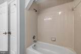 15001 Notley Road - Photo 32