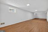 15001 Notley Road - Photo 43