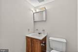 15001 Notley Road - Photo 44