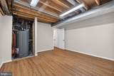 15001 Notley Road - Photo 47
