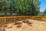 15001 Notley Road - Photo 5