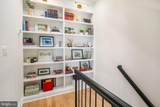 3569 Warder Street - Photo 11