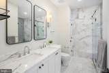 3569 Warder Street - Photo 14