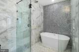 3569 Warder Street - Photo 15