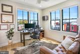 3569 Warder Street - Photo 18