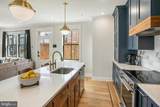 3569 Warder Street - Photo 5