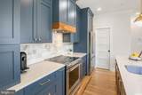 3569 Warder Street - Photo 6