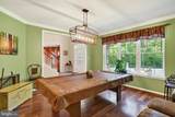 675 Rock Hill Road - Photo 16