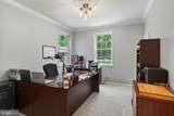 675 Rock Hill Road - Photo 28