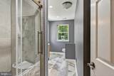 675 Rock Hill Road - Photo 42