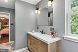 675 Rock Hill Road - Photo 44