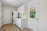 230 Kent Oaks Way - Photo 25