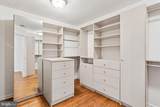 230 Kent Oaks Way - Photo 32