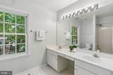 230 Kent Oaks Way - Photo 39