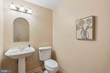 230 Kent Oaks Way - Photo 47