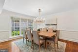 230 Kent Oaks Way - Photo 8