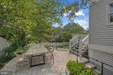 2719 Edison Street - Photo 15