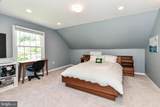 8318 Woodacre Street - Photo 30