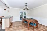 8318 Woodacre Street - Photo 8