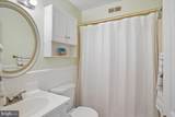 204 33RD Street - Photo 11