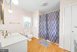 528 Stoney Creek Boulevard - Photo 14