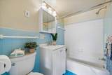 10401 Grosvenor Place - Photo 16