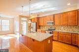 5307 Center Drive - Photo 10