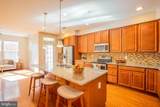 5307 Center Drive - Photo 11