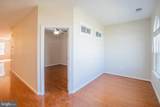 5307 Center Drive - Photo 14