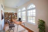 5307 Center Drive - Photo 17