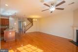 5307 Center Drive - Photo 21