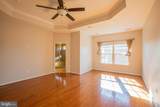 5307 Center Drive - Photo 23