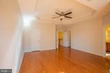 5307 Center Drive - Photo 25