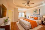 5307 Center Drive - Photo 28