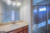 5307 Center Drive - Photo 29