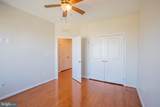 5307 Center Drive - Photo 31