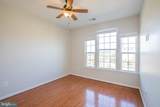 5307 Center Drive - Photo 32
