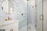 75 King Richard Road - Photo 33