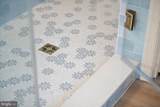 75 King Richard Road - Photo 35