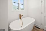75 King Richard Road - Photo 38