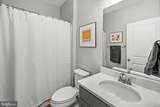 1821 Legacy Lane - Photo 31