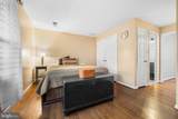 109 Great Falls Street - Photo 25