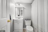 109 Great Falls Street - Photo 31