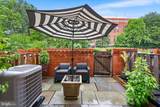 109 Great Falls Street - Photo 32