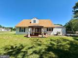 201 Stoddert Avenue - Photo 6